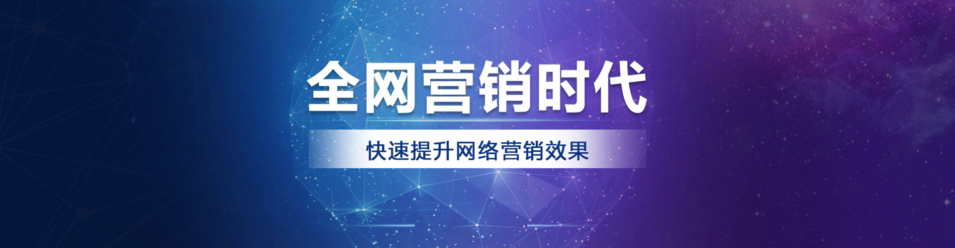 大邑微博信息流